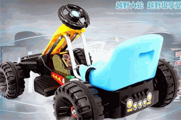 卡丁酷玩具加盟