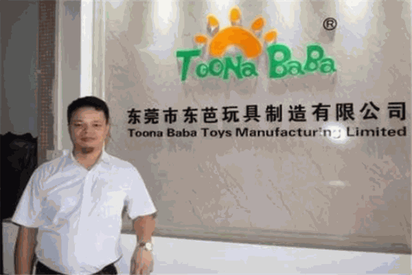 東芭玩具加盟