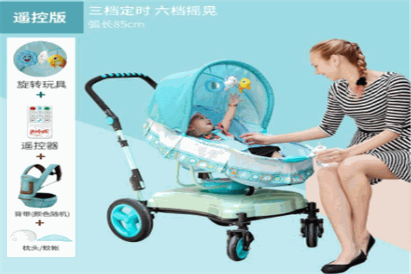 拉迪達(dá)兒童玩具加盟