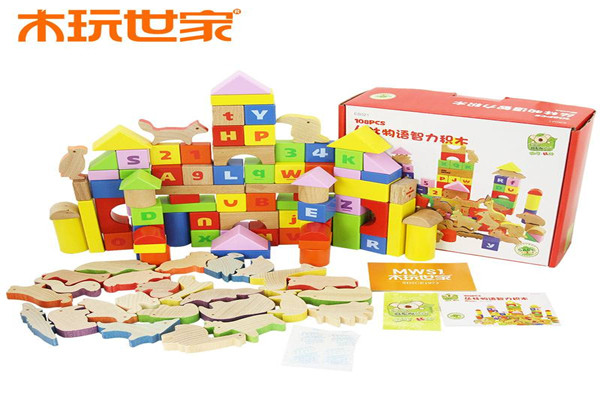 木玩世家玩具加盟