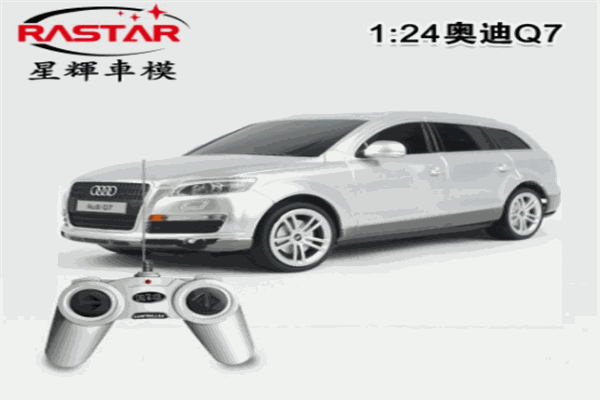 星輝玩具加盟
