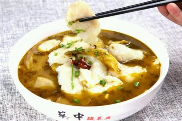 葵中酸菜魚