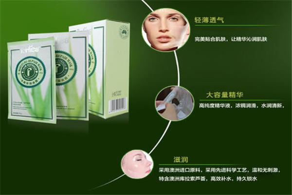 菲麗潔母嬰