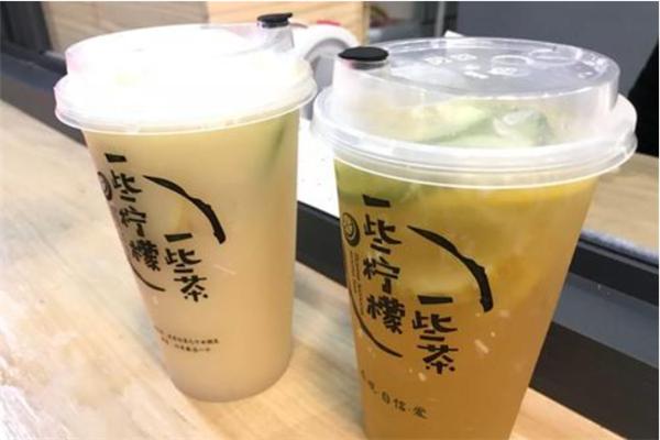 一些檸檬一些茶