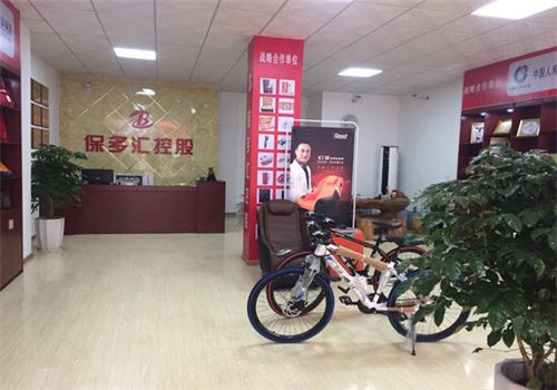 保多匯車險(xiǎn)