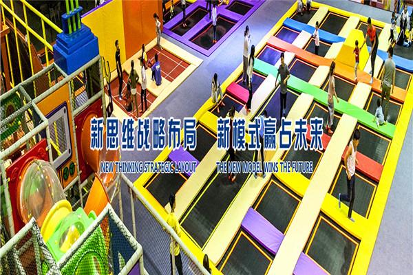 美加樂(lè)嬰童水育樂(lè)園