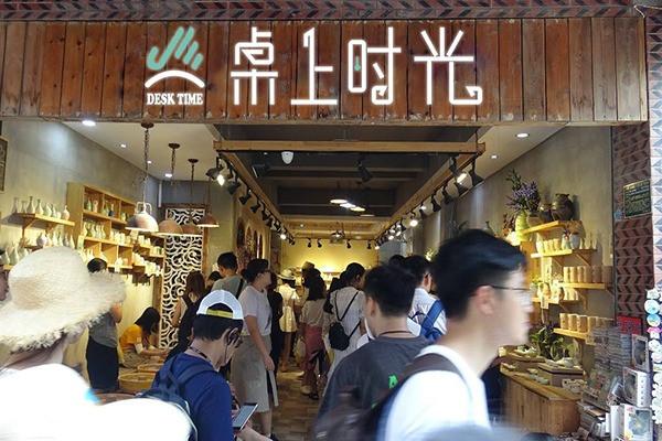 桌上時(shí)光diy手工店