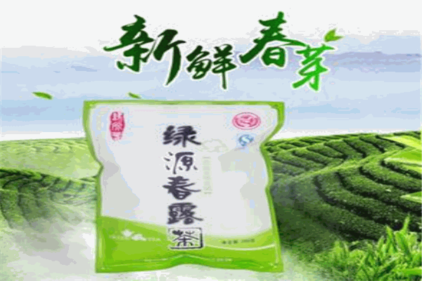 綠源茶葉加盟