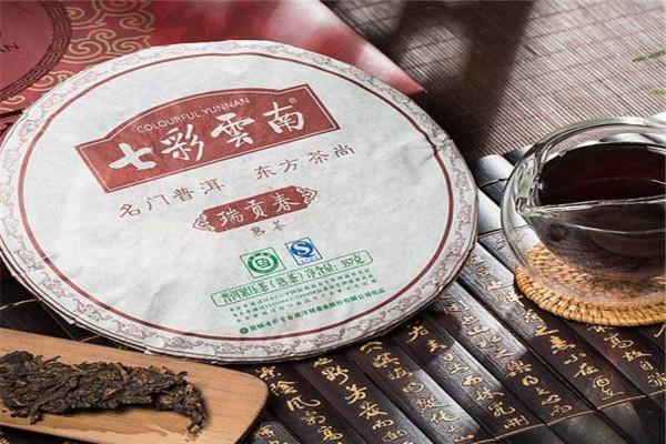 七彩云南慶灃祥茶業(yè)加盟