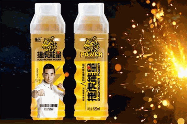 捷虎能量功能飲料加盟