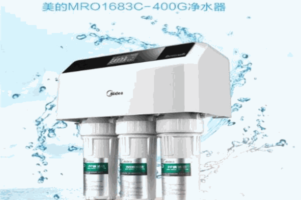 美的凈水器