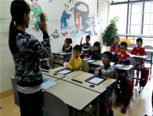 青蘋果教育