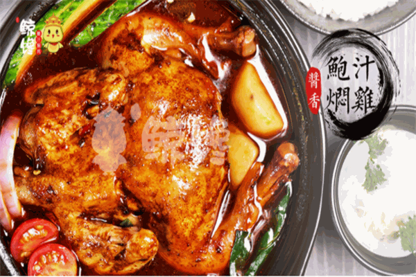碗留香黃燜雞米飯