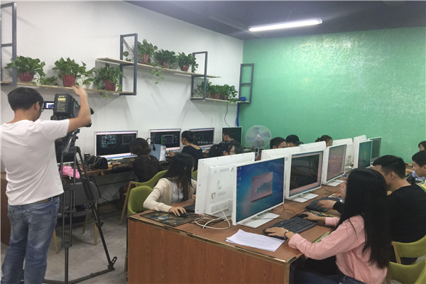邁達(dá)教育