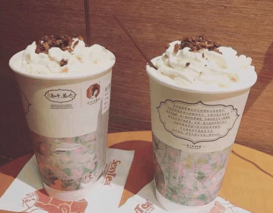 茶顏悅色