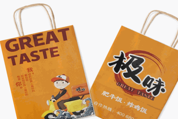 極味肥牛飯加盟