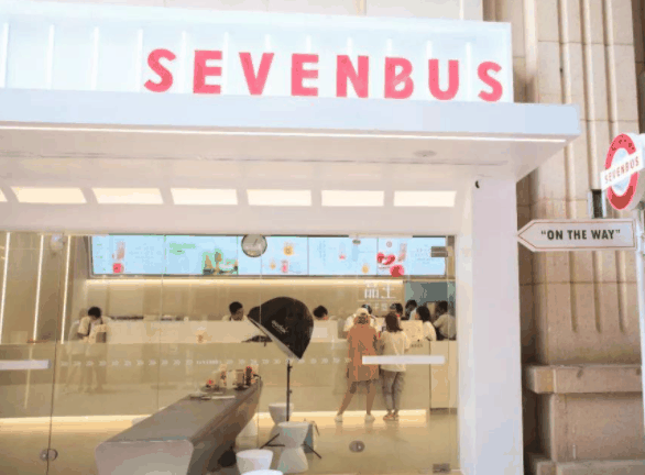 SEVEN BUS奶茶