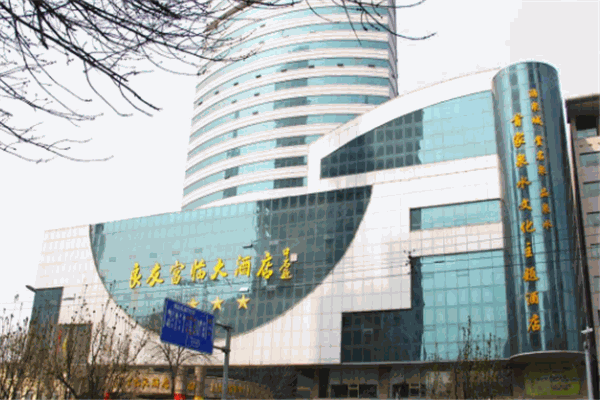 良友富臨大酒店加盟