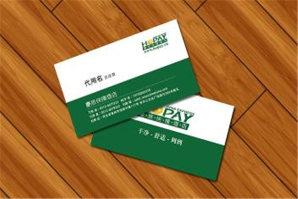 豪派快捷酒店加盟