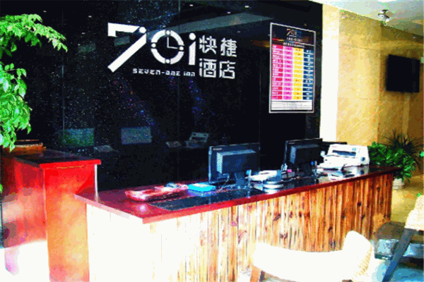701快捷酒店加盟
