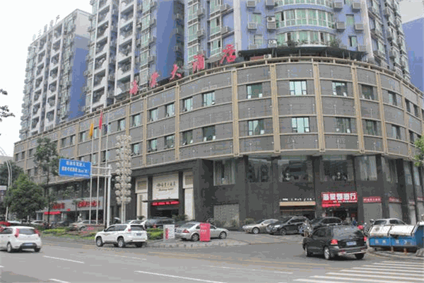 海棠大酒店加盟