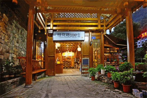 桂花酒店加盟
