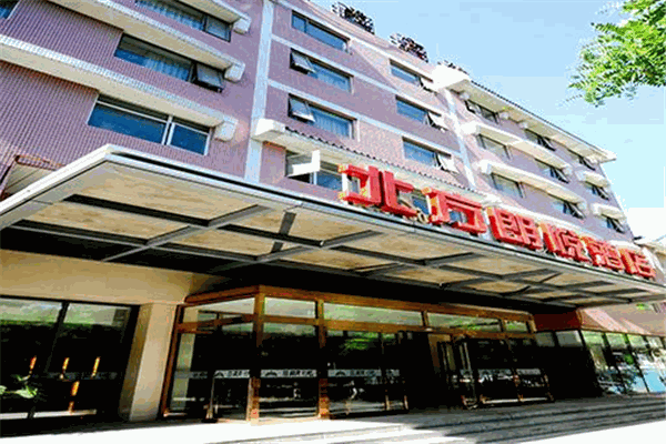 北方朗悅酒店餐廳加盟