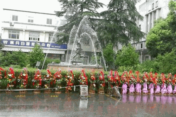 楓丹白露花園大酒店