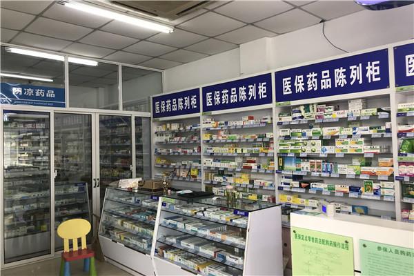 康愛(ài)多藥店加盟