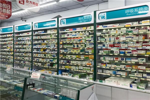凱德藥店加盟