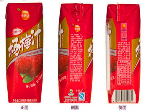 卡依之果汁加盟