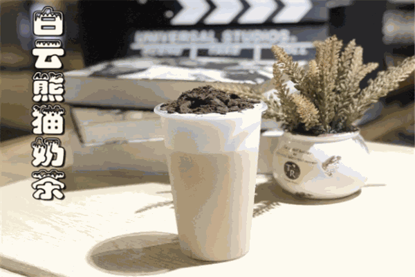 熊貓奶茶店加盟
