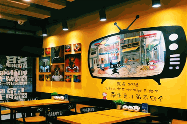 食夫家包子加盟