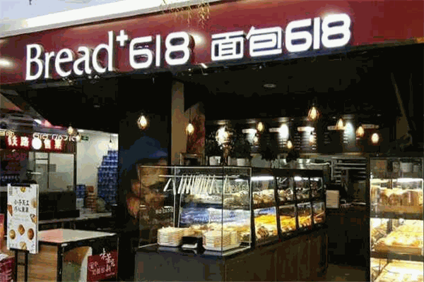 Bread 618加盟