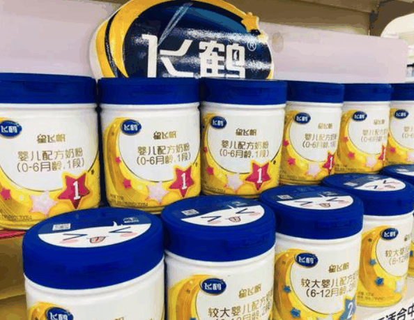 飛鶴奶粉