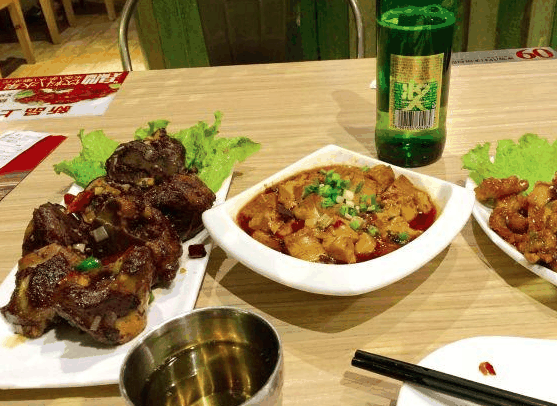 醉得意