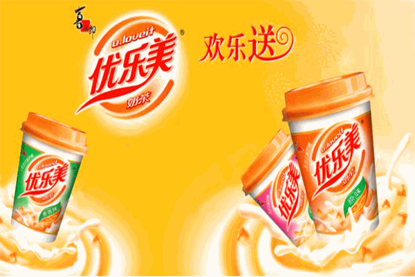 優(yōu)樂(lè)美奶茶加盟