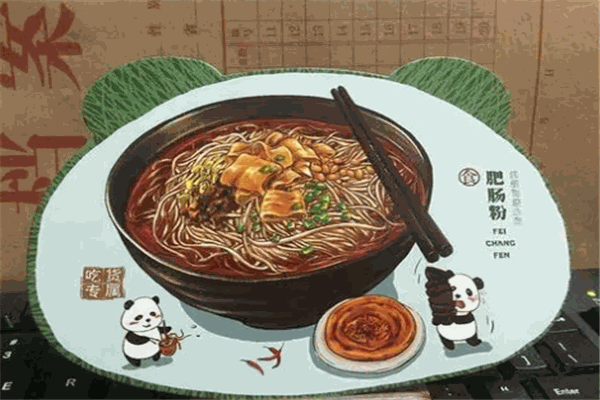 冒節(jié)子肥腸粉加盟