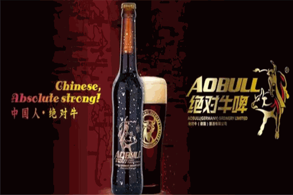 絕對牛啤酒加盟