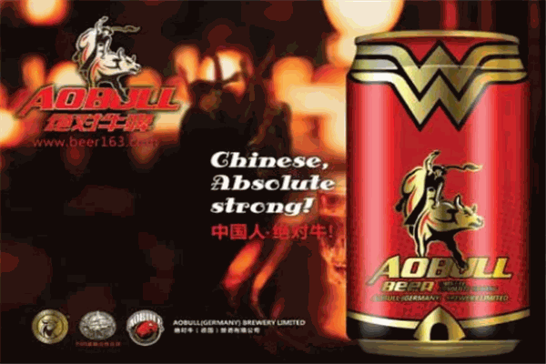 絕對牛啤酒加盟