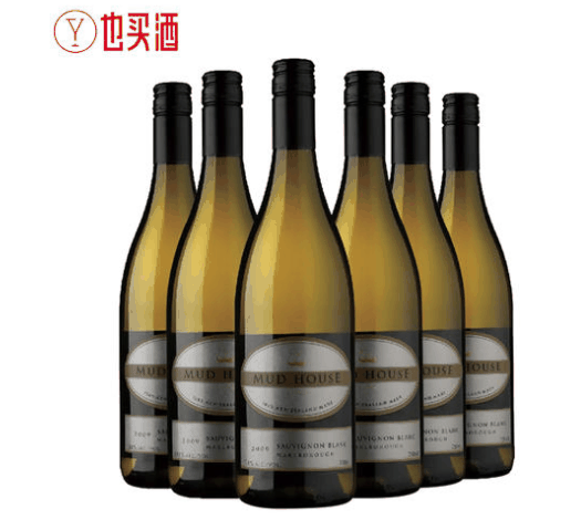 也買酒