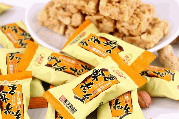 心晨時(shí)代加盟