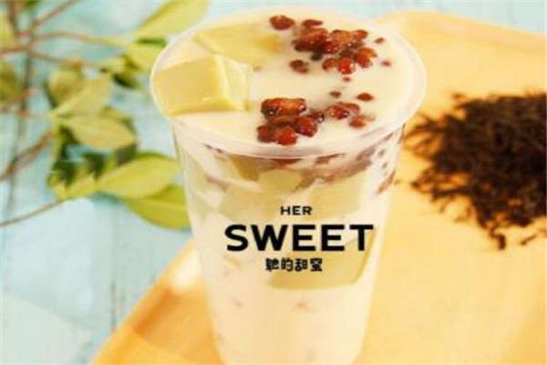 她的甜蜜奶茶