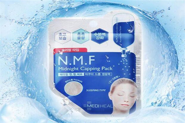 美迪惠爾面膜加盟