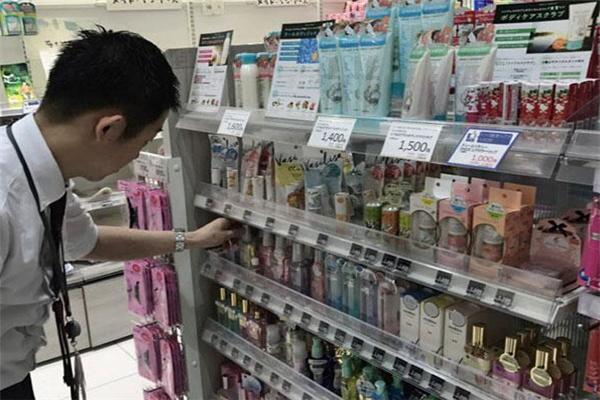 水天使藥妝加盟