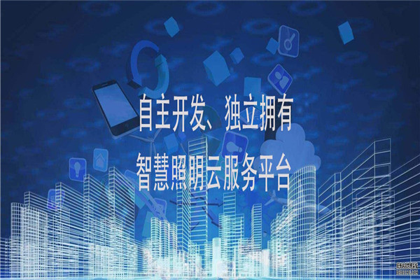 藍(lán)海陽光能源加盟