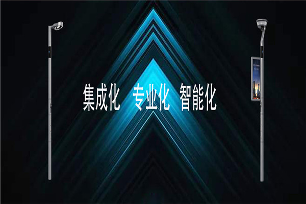 藍(lán)海陽光能源加盟