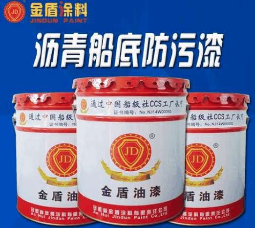 金盾涂料