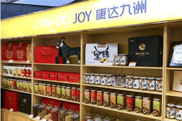 康達(dá)九洲五谷雜糧養(yǎng)生食品