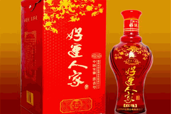 好運(yùn)人家加盟